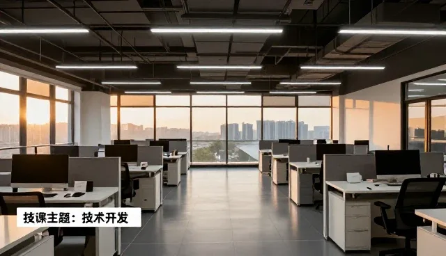 数字化升级驱动业务创新的实践路径